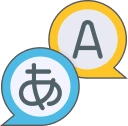 Multilingual Customer Support